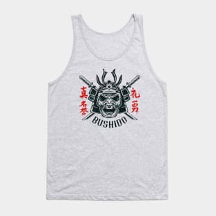 Bushido Mask Tank Top